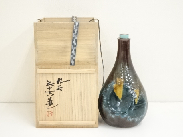 Pottery & Ceramics